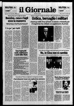 giornale/CFI0438329/1989/n. 227 del 30 settembre